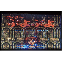 Super Puyo Puyo