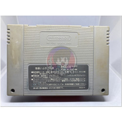 Super Mario All-Stars japonés