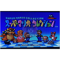 Super Mario All-Stars japonés