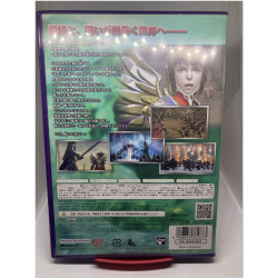 N3 Ninety-Nine Nights japonés para Xbox 360