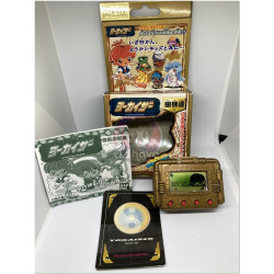 Yokaizer Genkidou Spirit Ghost BANDAI 1998
