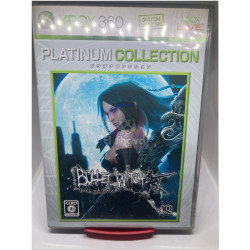Bullet Witch Japonés para Xbox 360