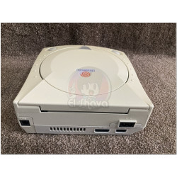 Dreamcast japonés completo