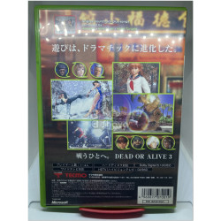 Dead or Alive 3 japonés para Xbox
