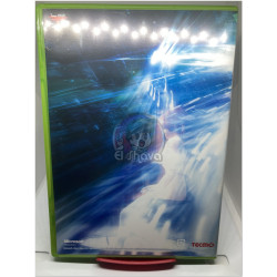Dead or Alive Ultimate japonés para Xbox
