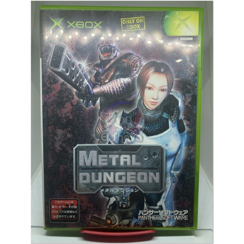 Metal Dungeon japonés para Xbox