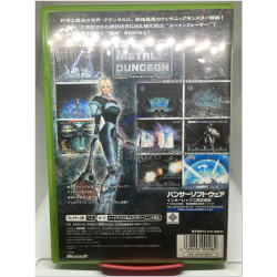 Metal Dungeon japonés para Xbox