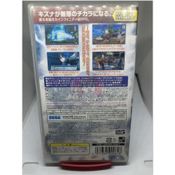 Phantasy Star Portable Infinity 2 japonés para PSP