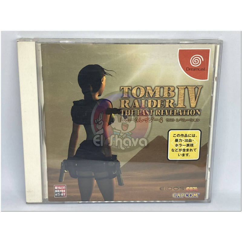 Tomb Raider IV The Last Revelation japonés para Dreamcast