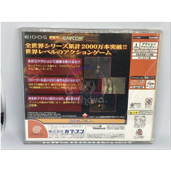 Tomb Raider IV The Last Revelation japonés para Dreamcast