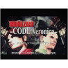 Resident Evil Code Veronica japonés para Dreamcast