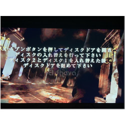 Resident Evil Code Veronica japonés para Dreamcast