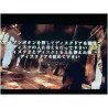 Resident Evil Code Veronica japonés para Dreamcast