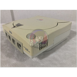 Dreamcast japonés completo