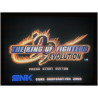 The King of Fighters '99 Evolution japonés para Dreamcast