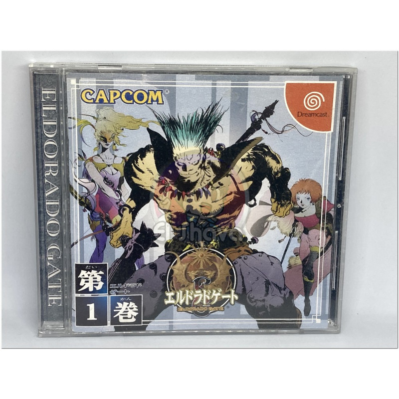 El Dorado Gate Vol. 1 y 2 japonés para Dreamcast