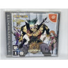 El Dorado Gate Vol. 1 y 2 japonés para Dreamcast