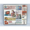 Dream Passport 2 y 3 japonés para Dreamcast
