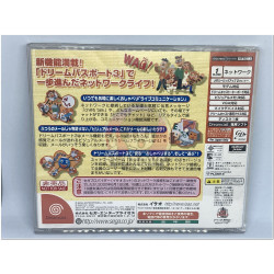 Dream Passport 2 y 3 japonés para Dreamcast