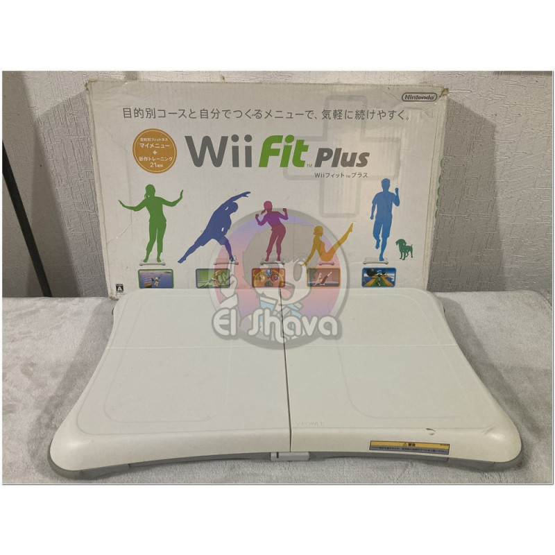 Wii Fit Plus Balance Board japonés
