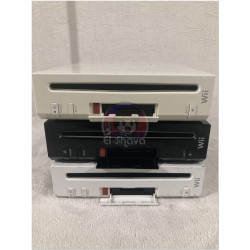Lote de 3 consolas Wii japonesas liberadas