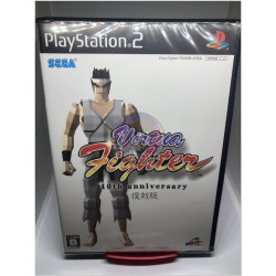 Virtua Fighter 10th Aniversario para PS2