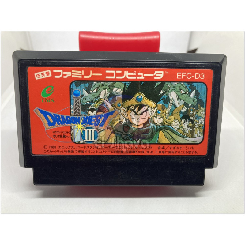 Dragon Quest III japonés para Famicom