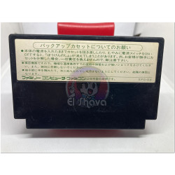 Dragon Quest III japonés para Famicom