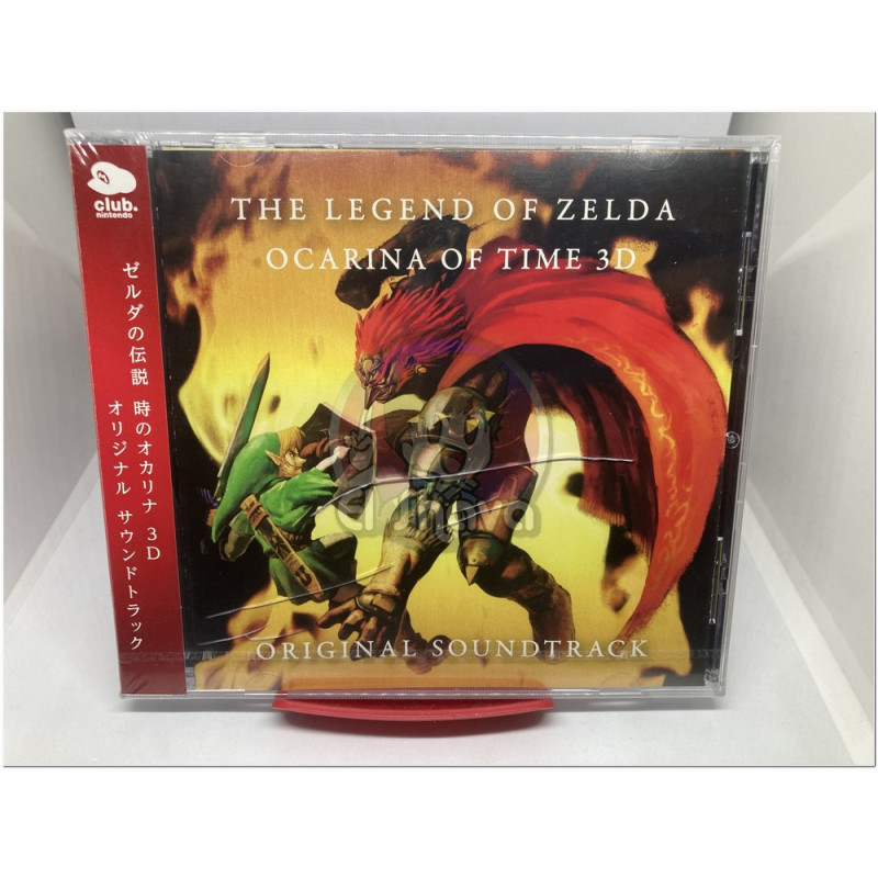 Zelda Ocarina of Time OST
