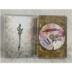 Tales of Destiny Premium BOX Special Soundtrack