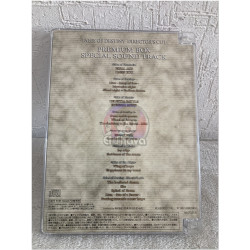 Tales of Destiny Premium BOX Special Soundtrack