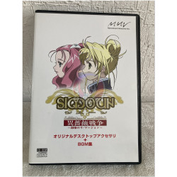 Simoun - Shoubi Sensou - Fuuin no Remersion OST