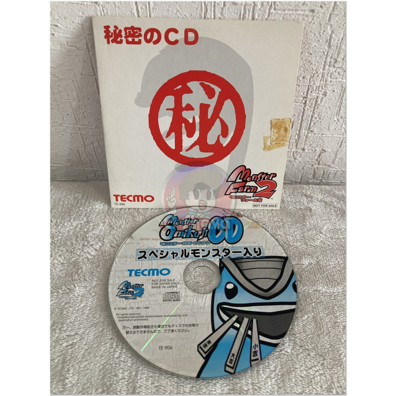 Monster Farm 2 Secret CD Demo Disk