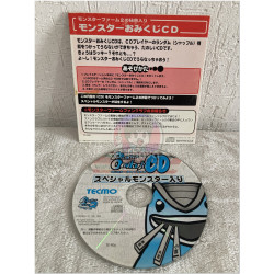 Monster Farm 2 Secret CD Demo Disk