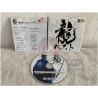 Yakuza Ryu ga Gotoku Series Best Tracks Selection Soundtrack