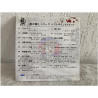 Yakuza Ryu ga Gotoku Series Best Tracks Selection Soundtrack