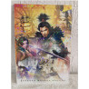 DVD Sengoku Musou 2 Treasure Box