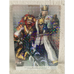 DVD Sengoku Musou 2 Treasure Box