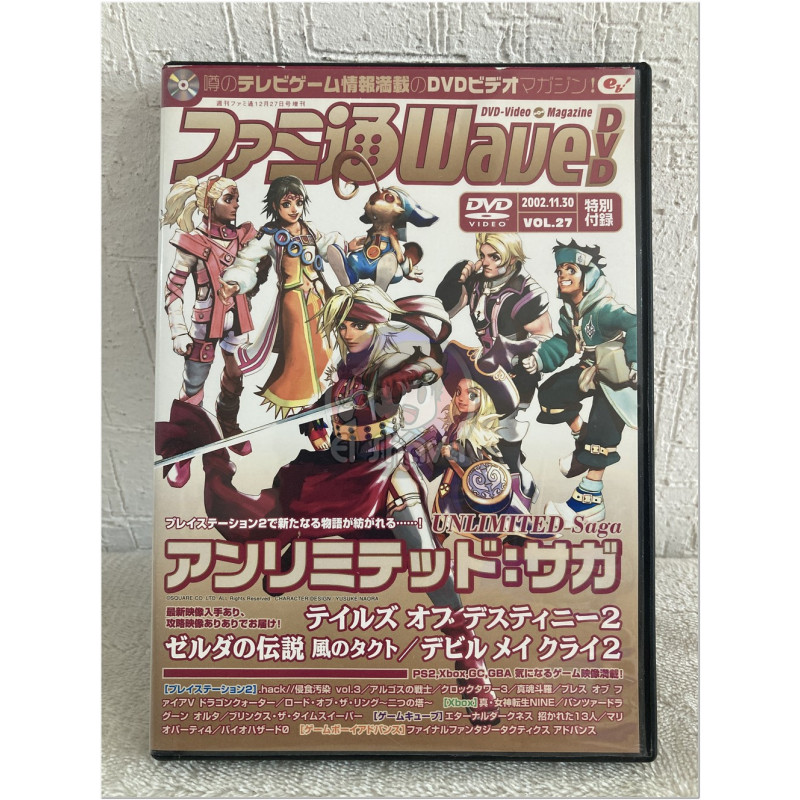 DVD Famitsu Wave Vol 27