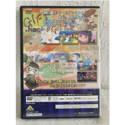 DVD hack//GIFT