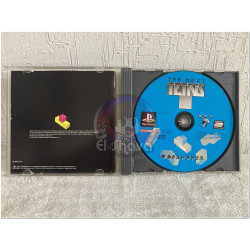 The Next Tetris japonés para Playstation