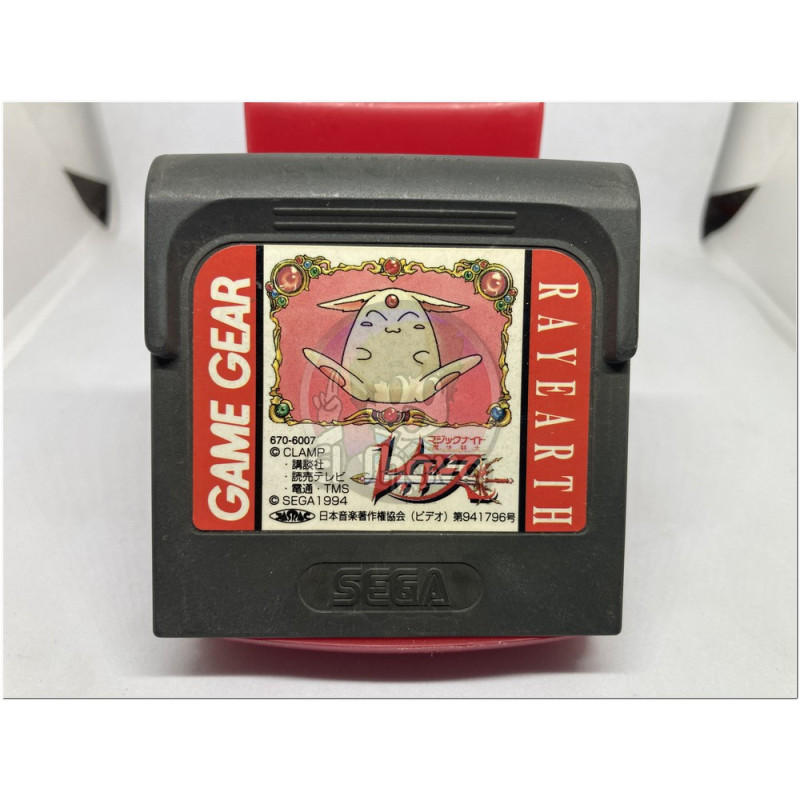 Magic Knight Rayearth japonés para Game Gear
