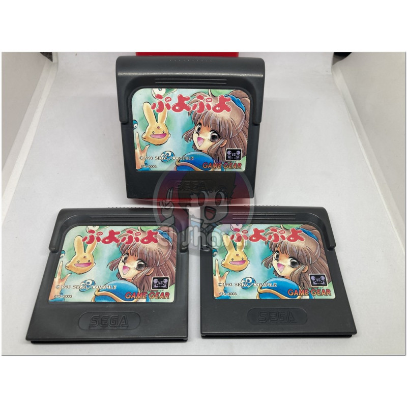 Puyo Puyo japonés para Game Gear