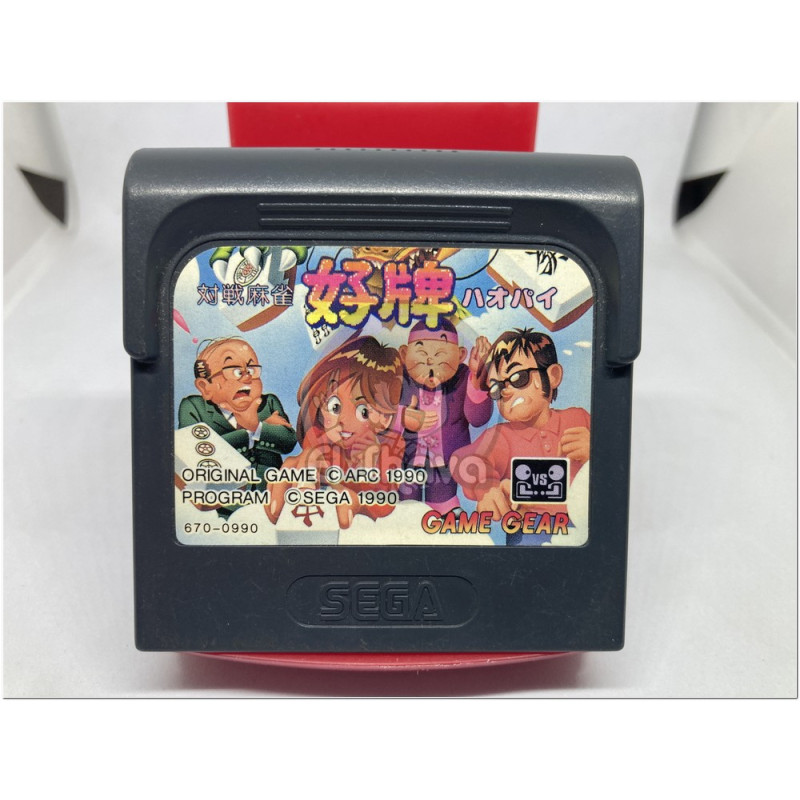 Mahjong Hao Pai japonés para Game Gear