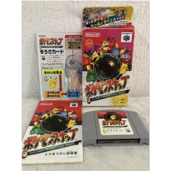 Pokémon Snap japonés completo