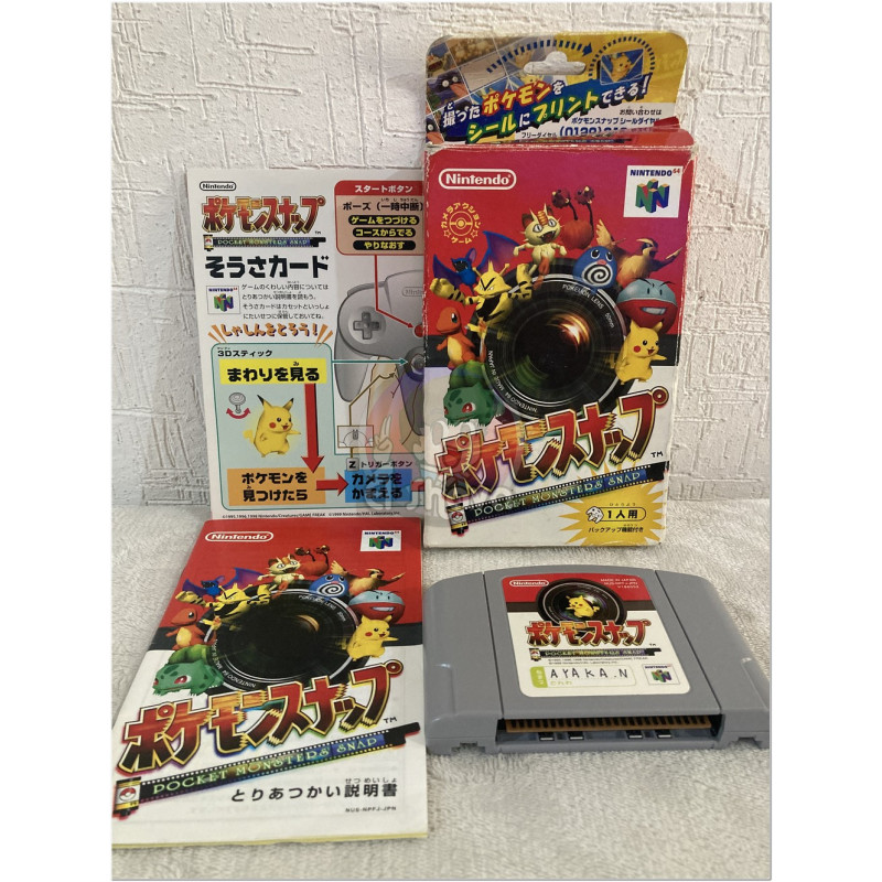 Pokémon Snap japonés completo
