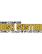 Disk System