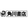Kadosho