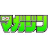 Shonen Magazine